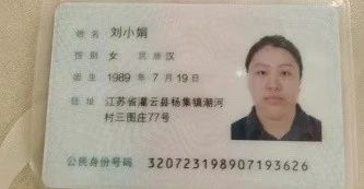 刘阿姨工作生活照5