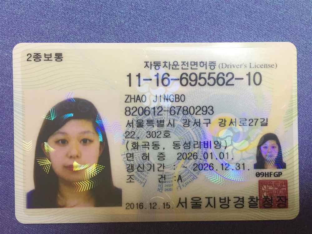 赵阿姨缩略图4