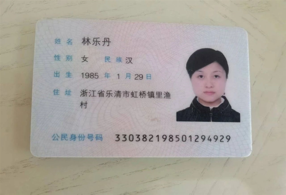 林阿姨工作生活照9