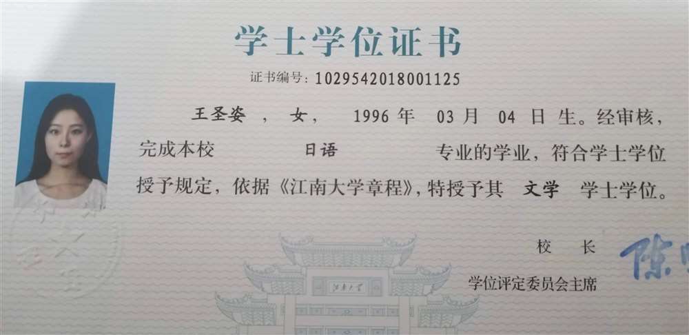 王阿姨缩略图3