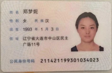 郑阿姨工作生活照10