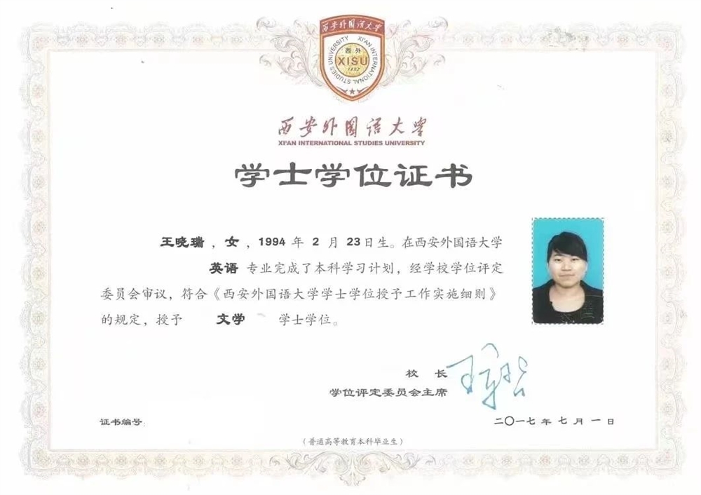 王阿姨缩略图5