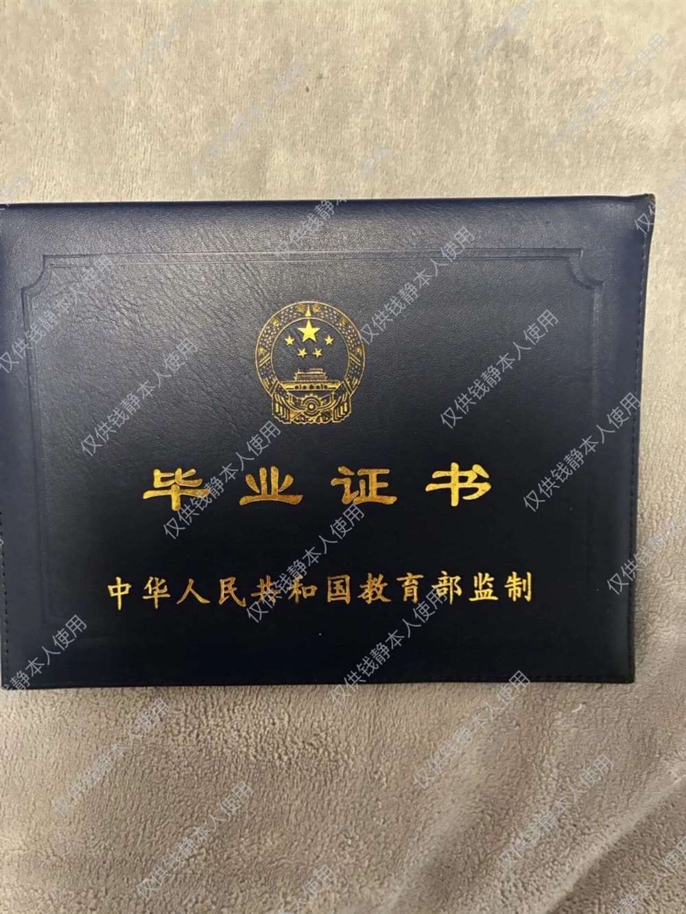 钱阿姨缩略图2