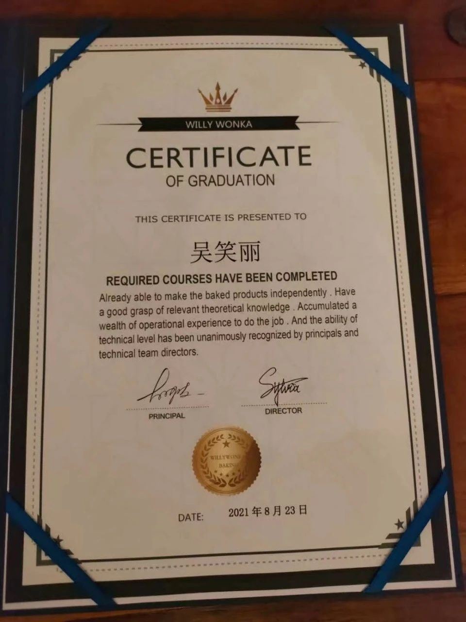 吴阿姨缩略图2