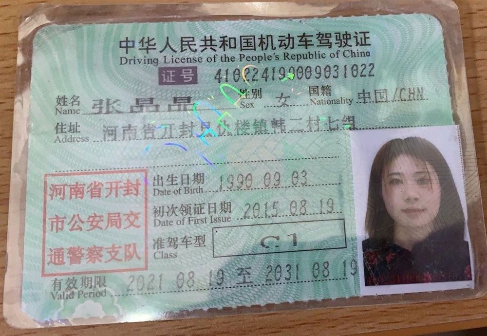 张阿姨工作生活照7