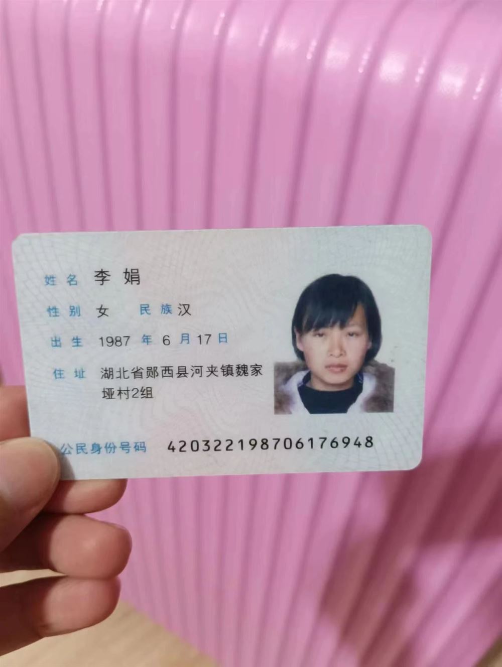 李阿姨工作生活照4