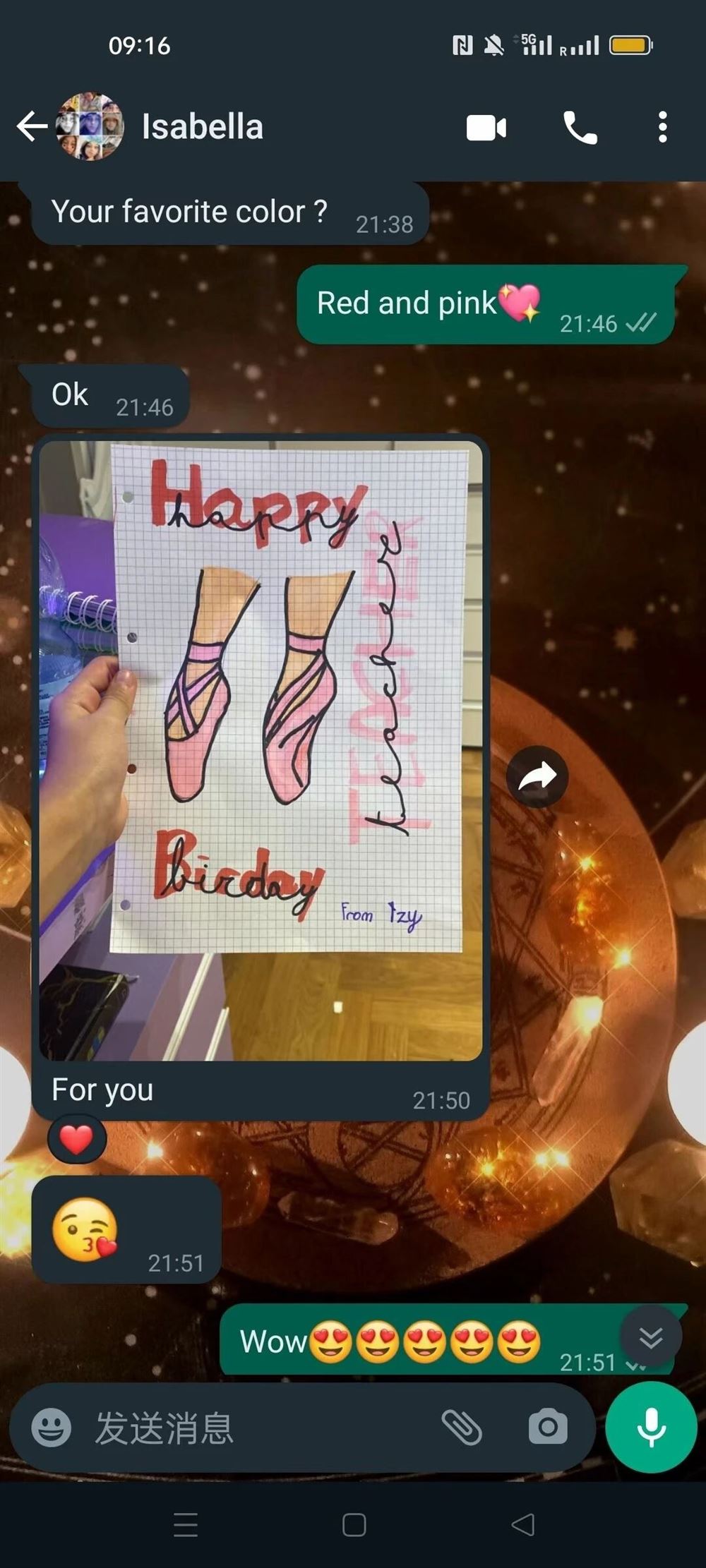 董阿姨缩略图8