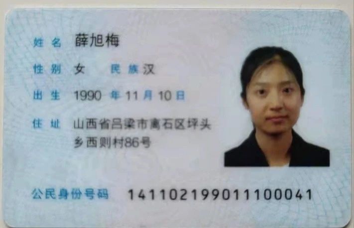薛阿姨缩略图2