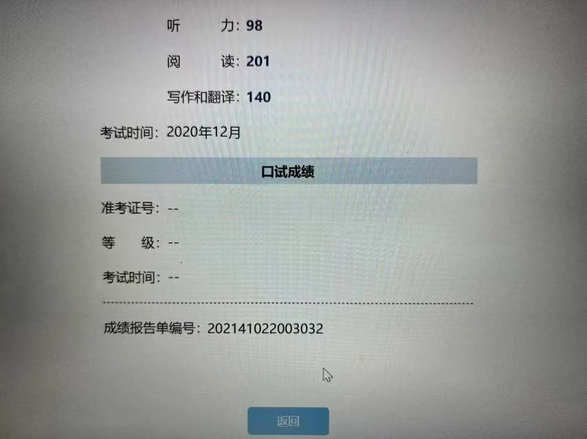 方阿姨工作生活照9