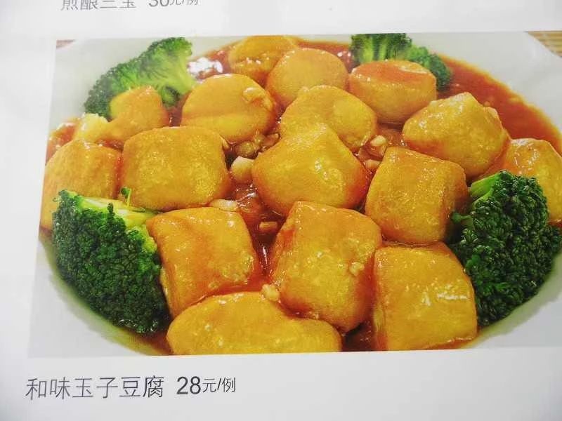 高阿姨工作生活照3
