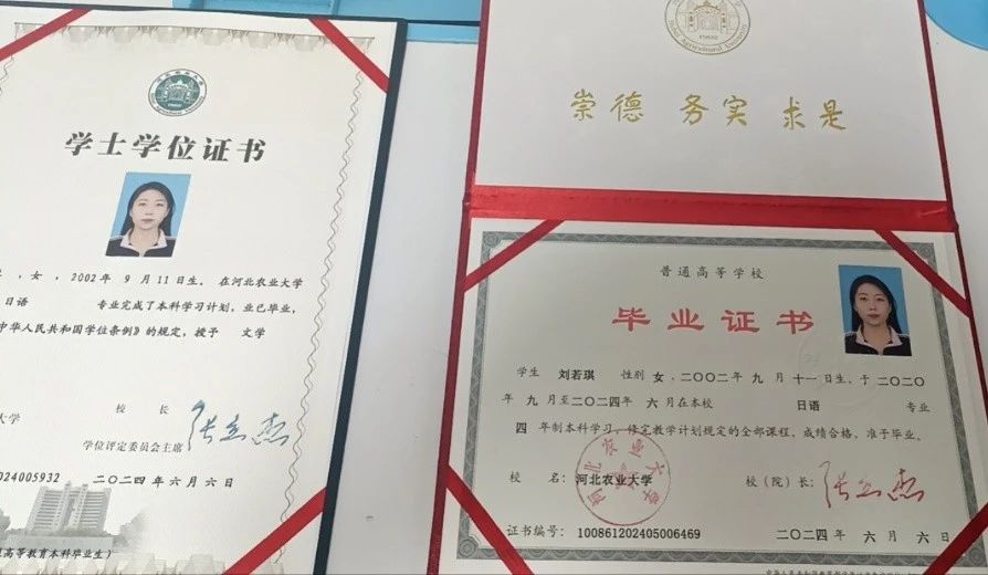 刘阿姨缩略图2