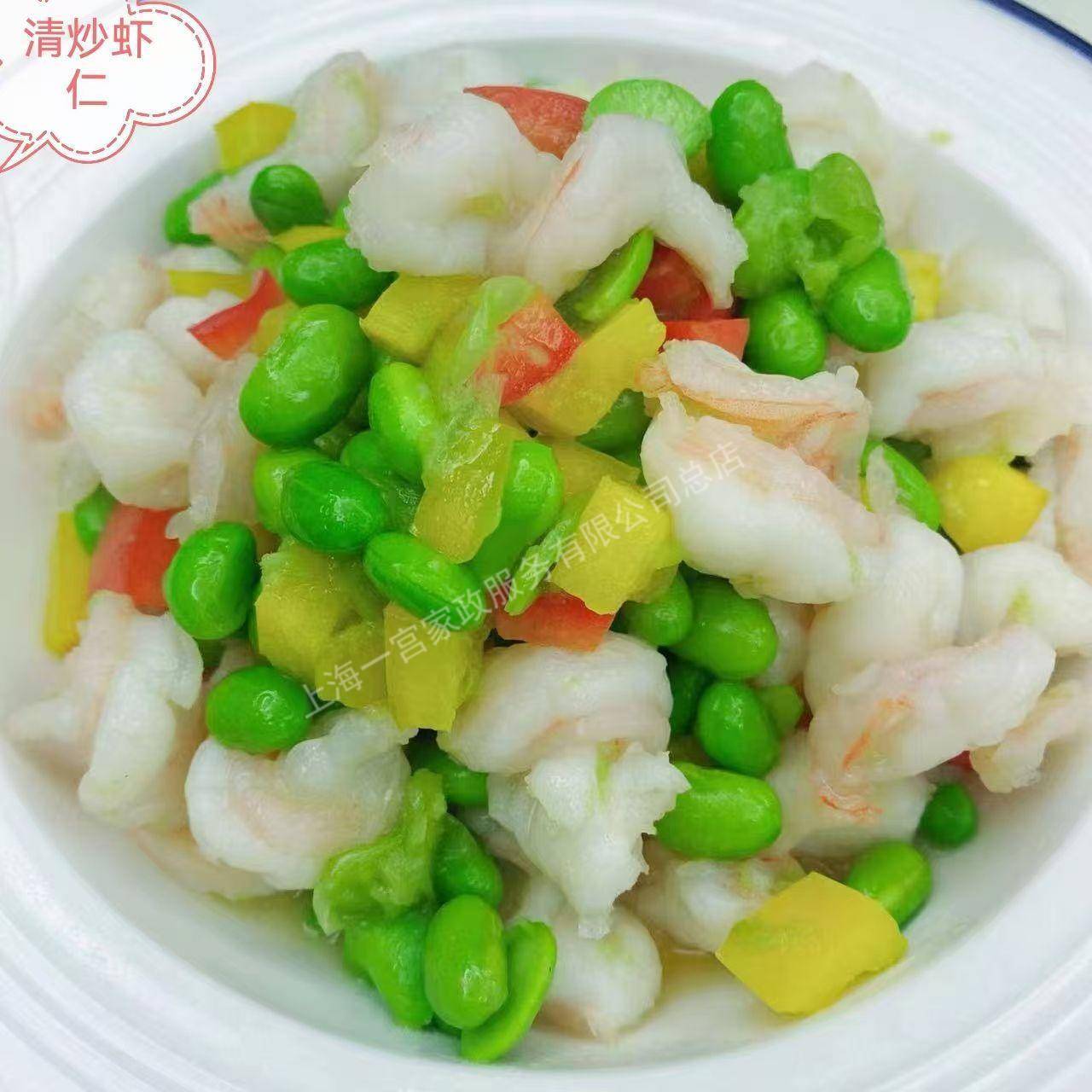 李阿姨工作生活照7