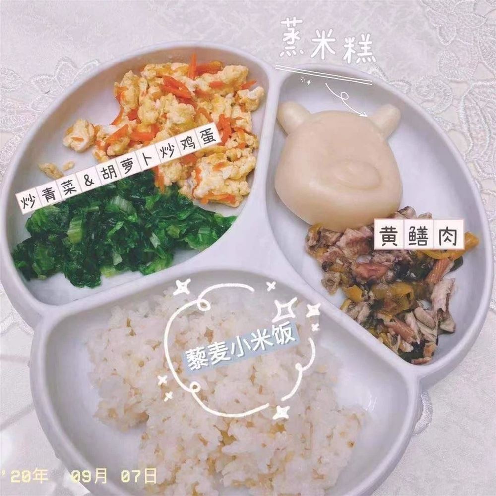 何阿姨缩略图4