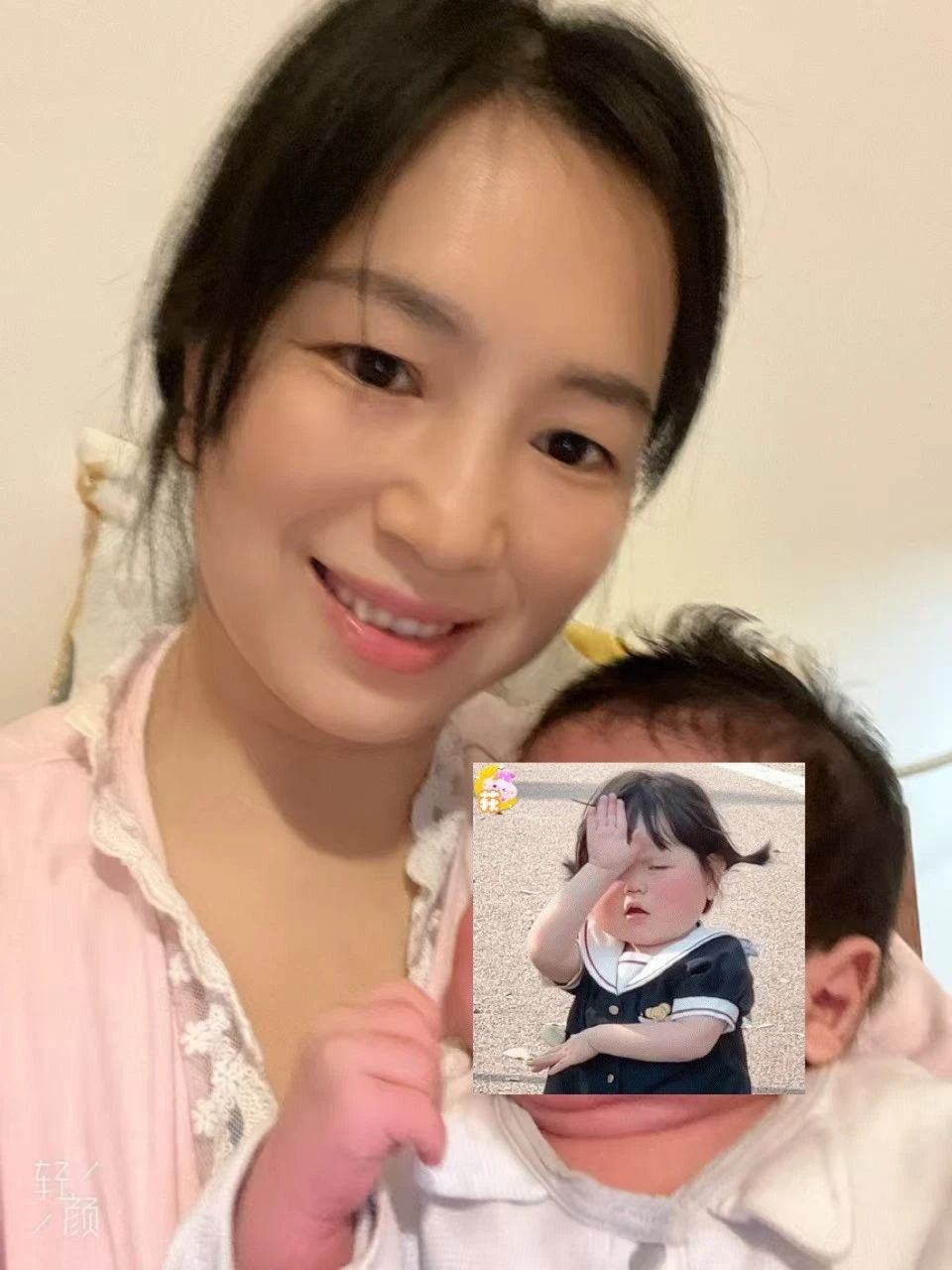韦阿姨缩略图8