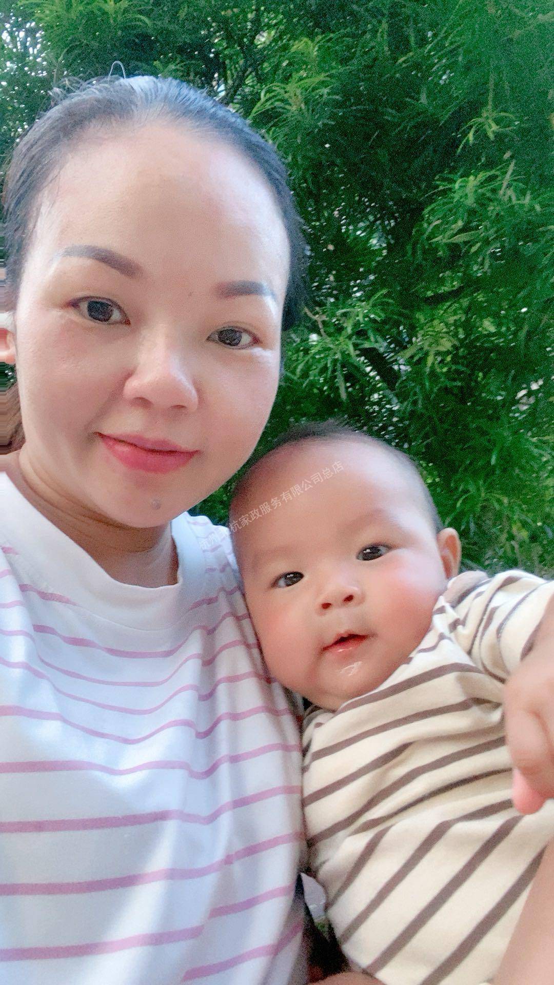 季阿姨缩略图2