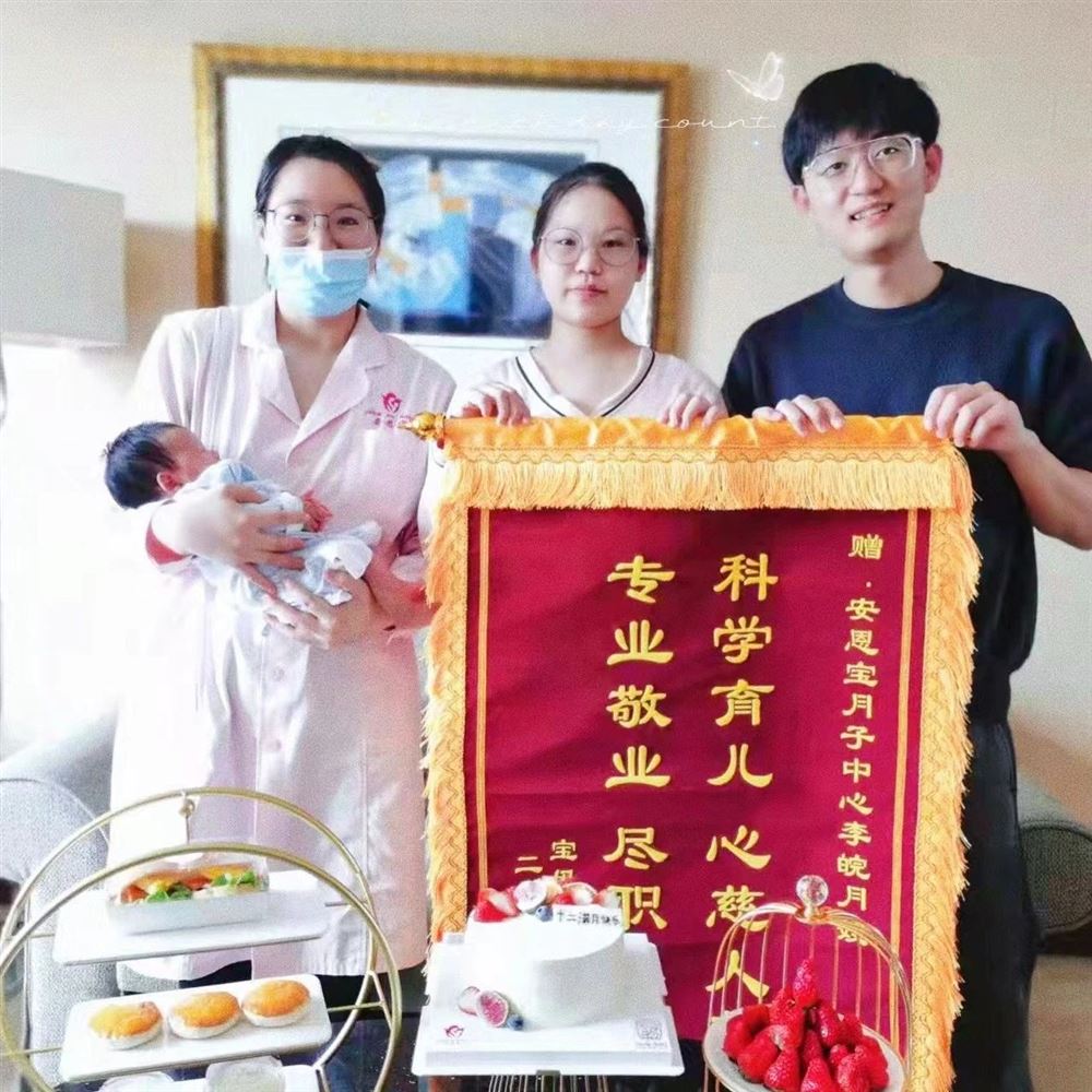 李阿姨缩略图7