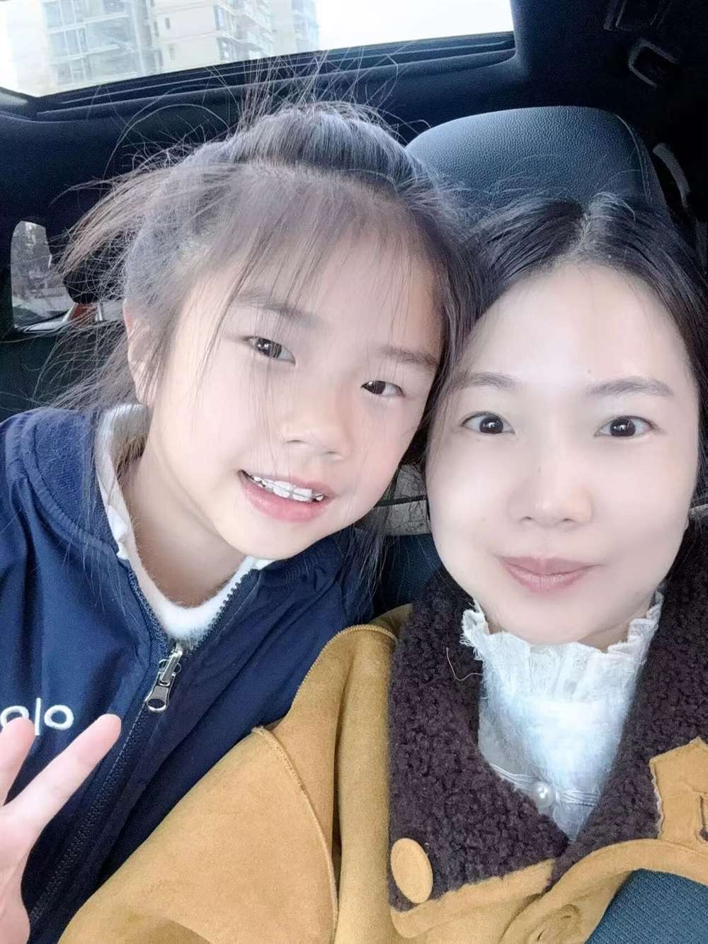 欧阿姨公开照片