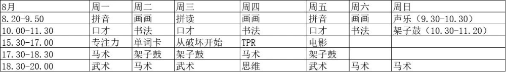 李阿姨工作生活照11