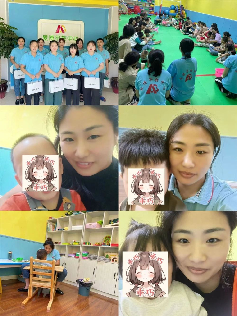 赵阿姨缩略图3