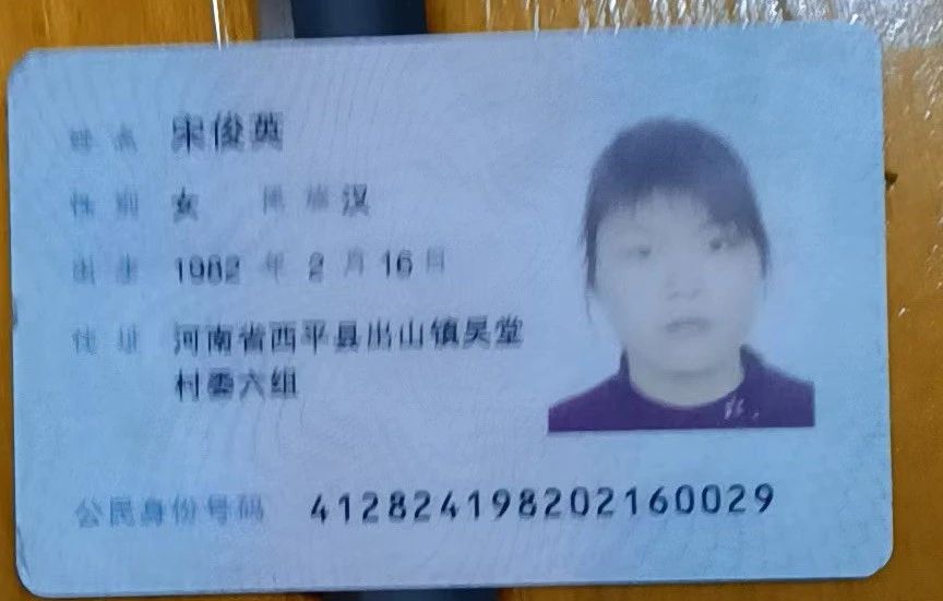 宋阿姨工作生活照1