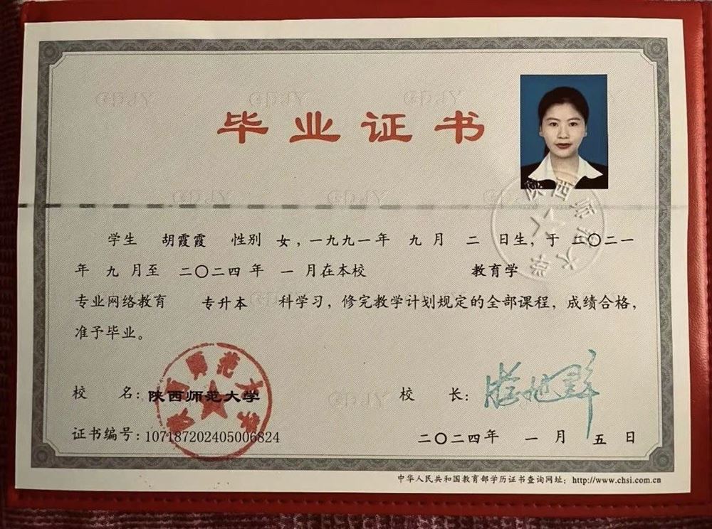胡阿姨缩略图6