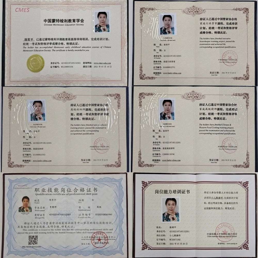 陈阿姨工作生活照3