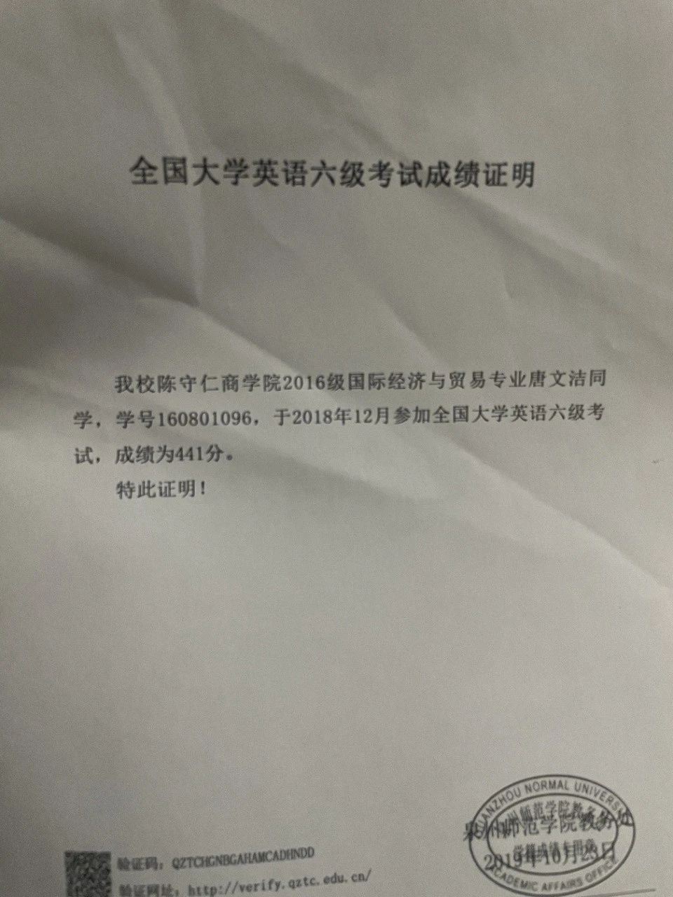 唐阿姨缩略图5