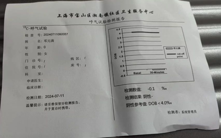 邓阿姨工作生活照9