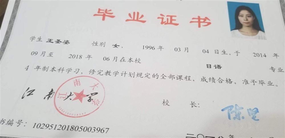 王阿姨缩略图4