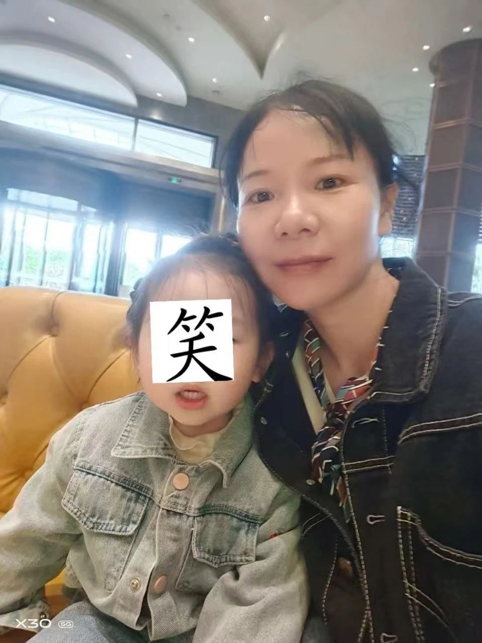 许阿姨工作生活照11