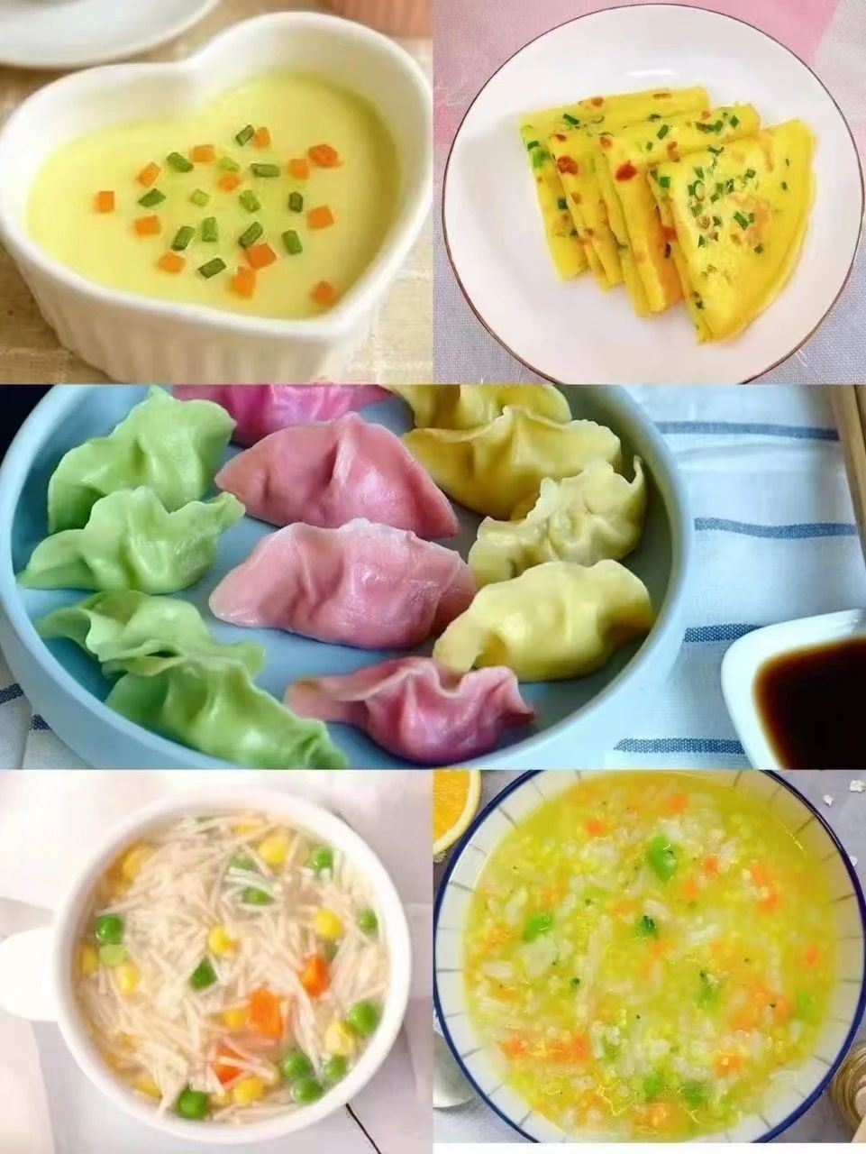 耿阿姨缩略图7