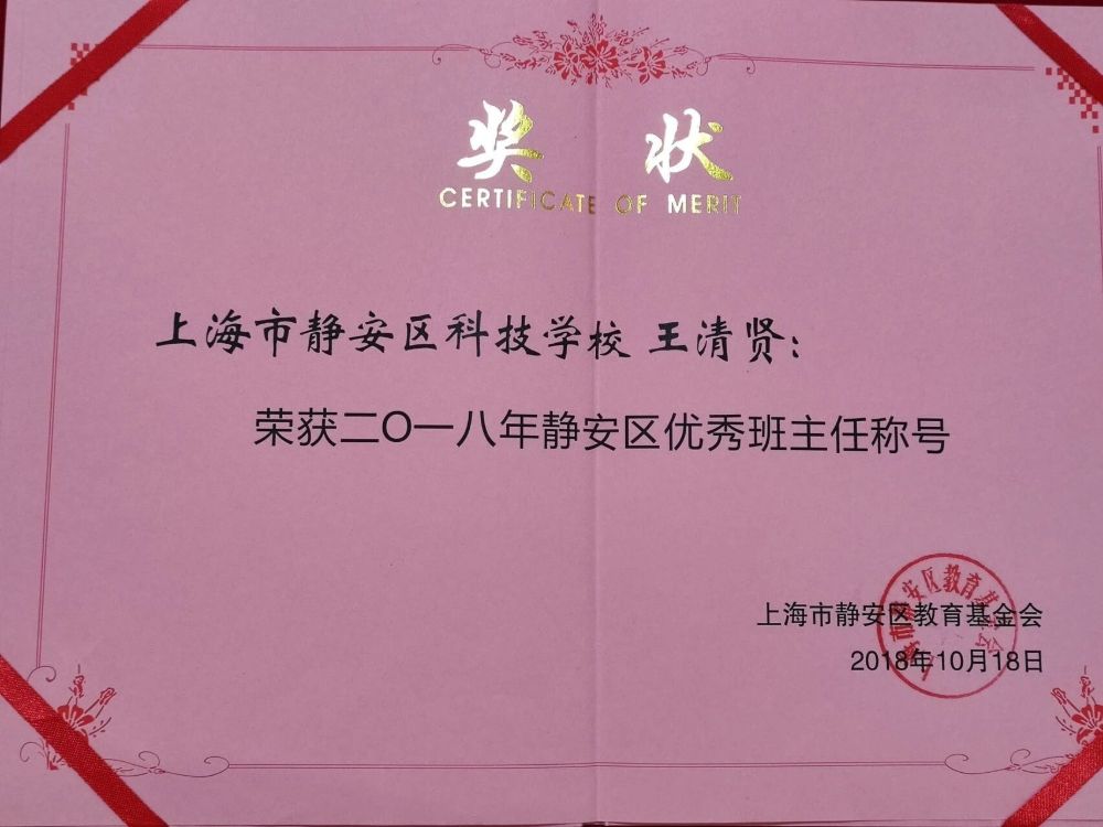 王阿姨缩略图7