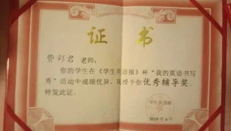 费阿姨工作生活照9