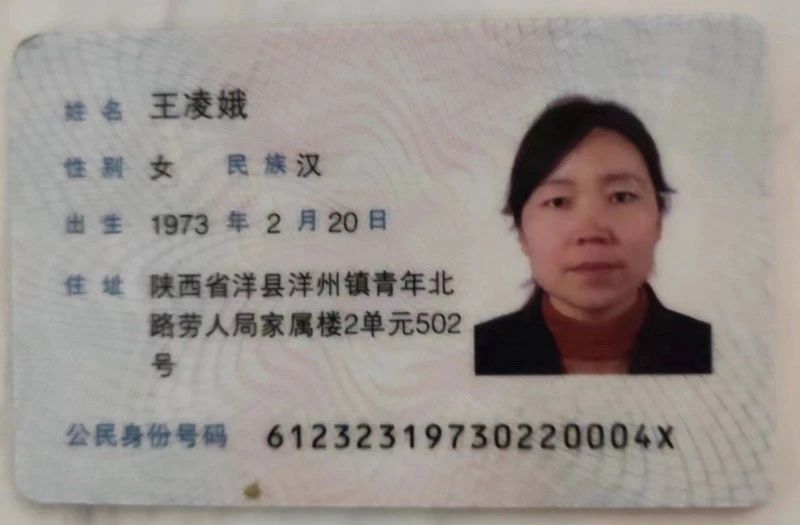 王阿姨工作生活照7