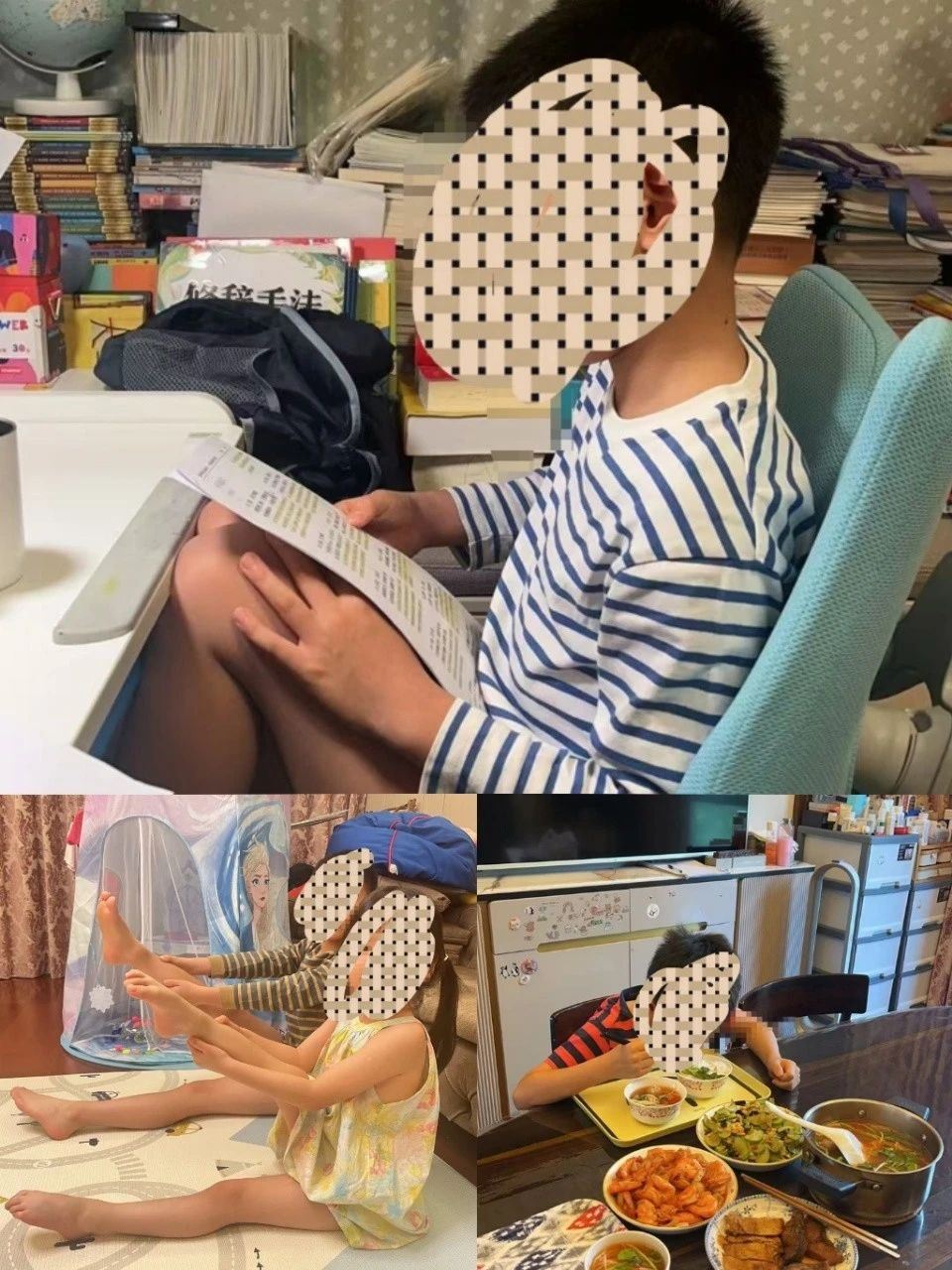 荣阿姨缩略图4