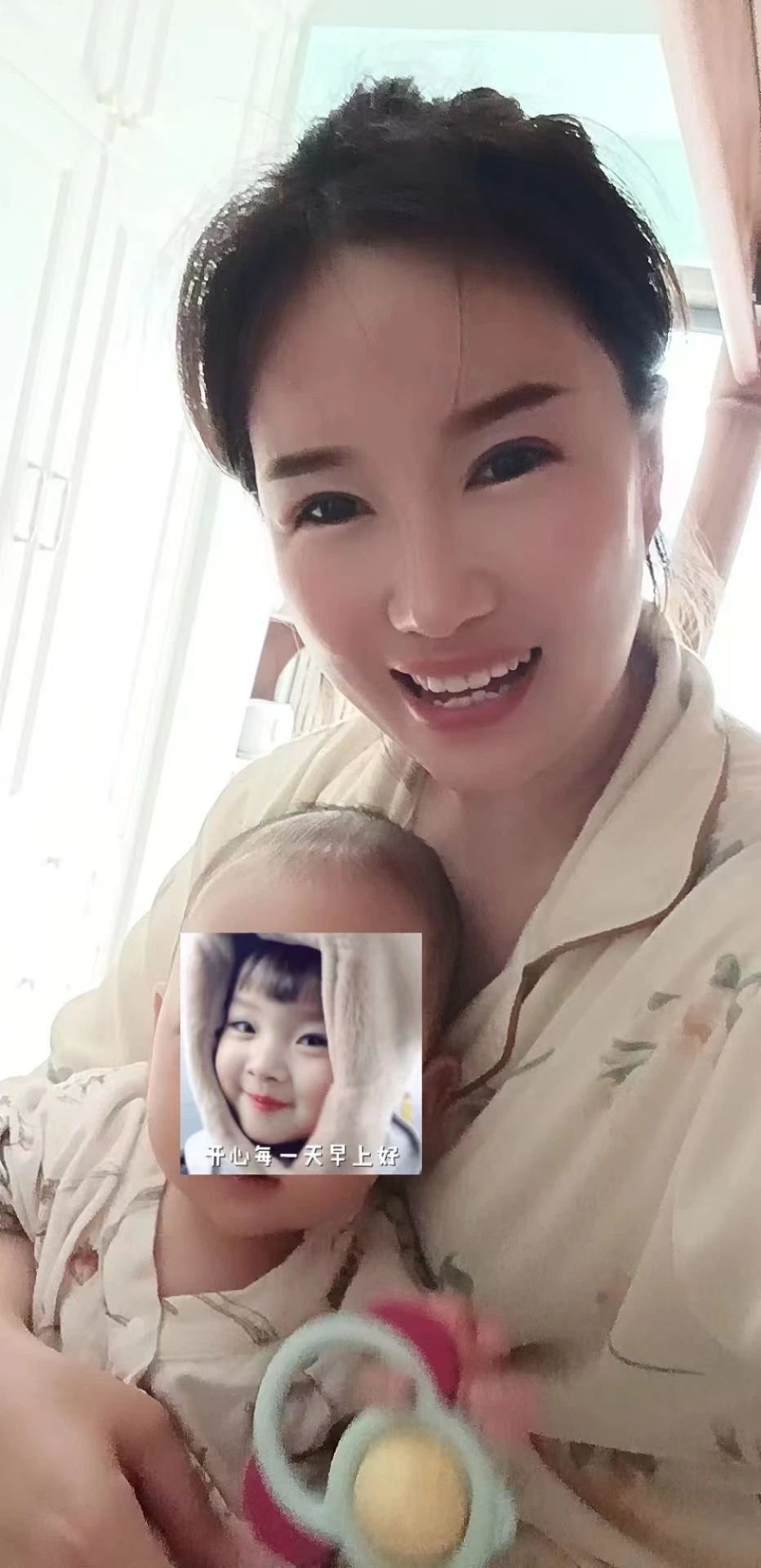 李阿姨缩略图2