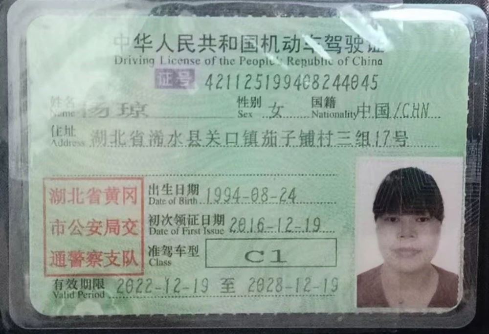 杨阿姨工作生活照5