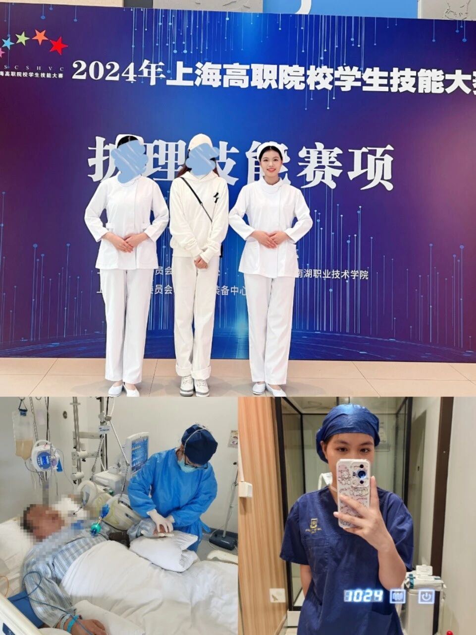 詹阿姨缩略图2