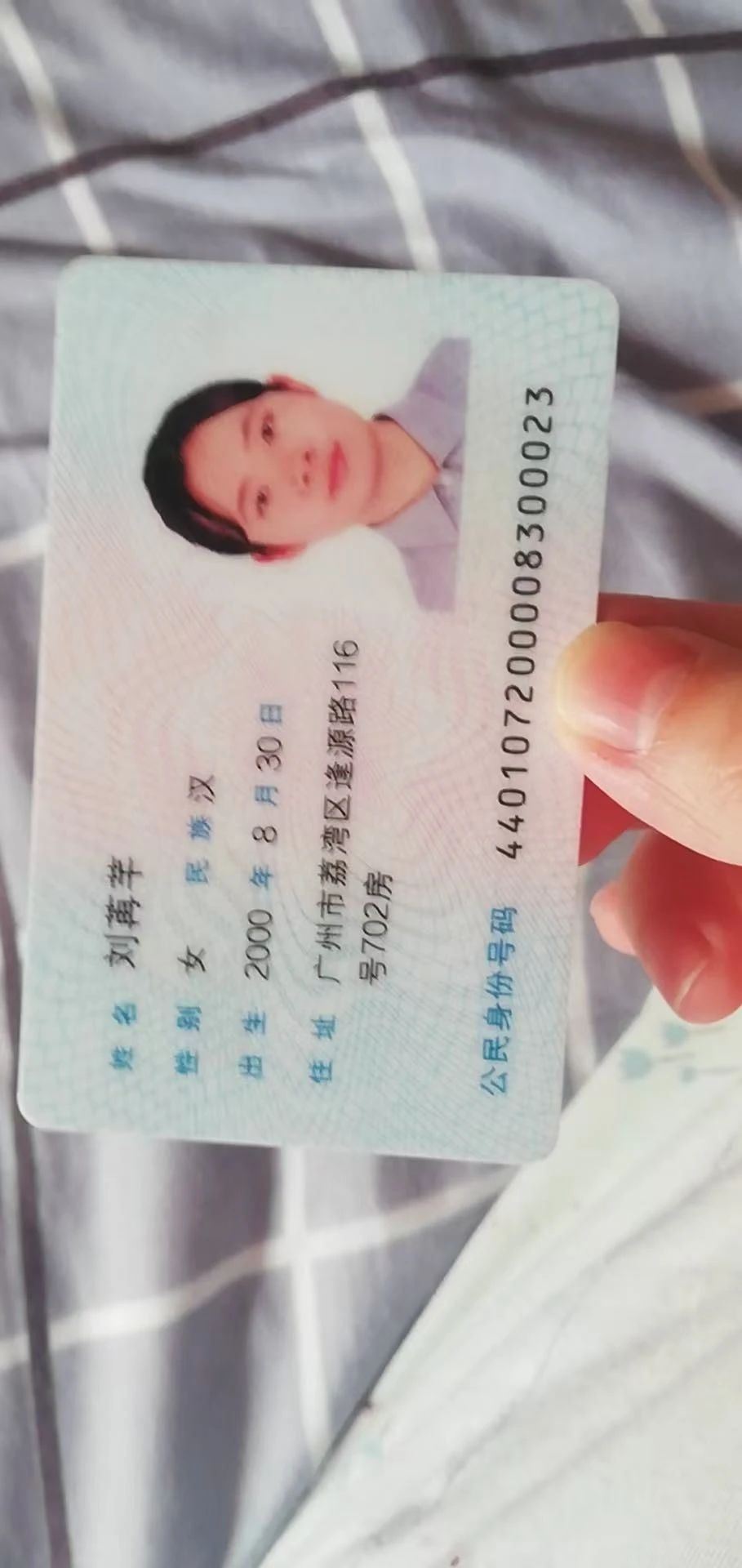 刘阿姨缩略图2