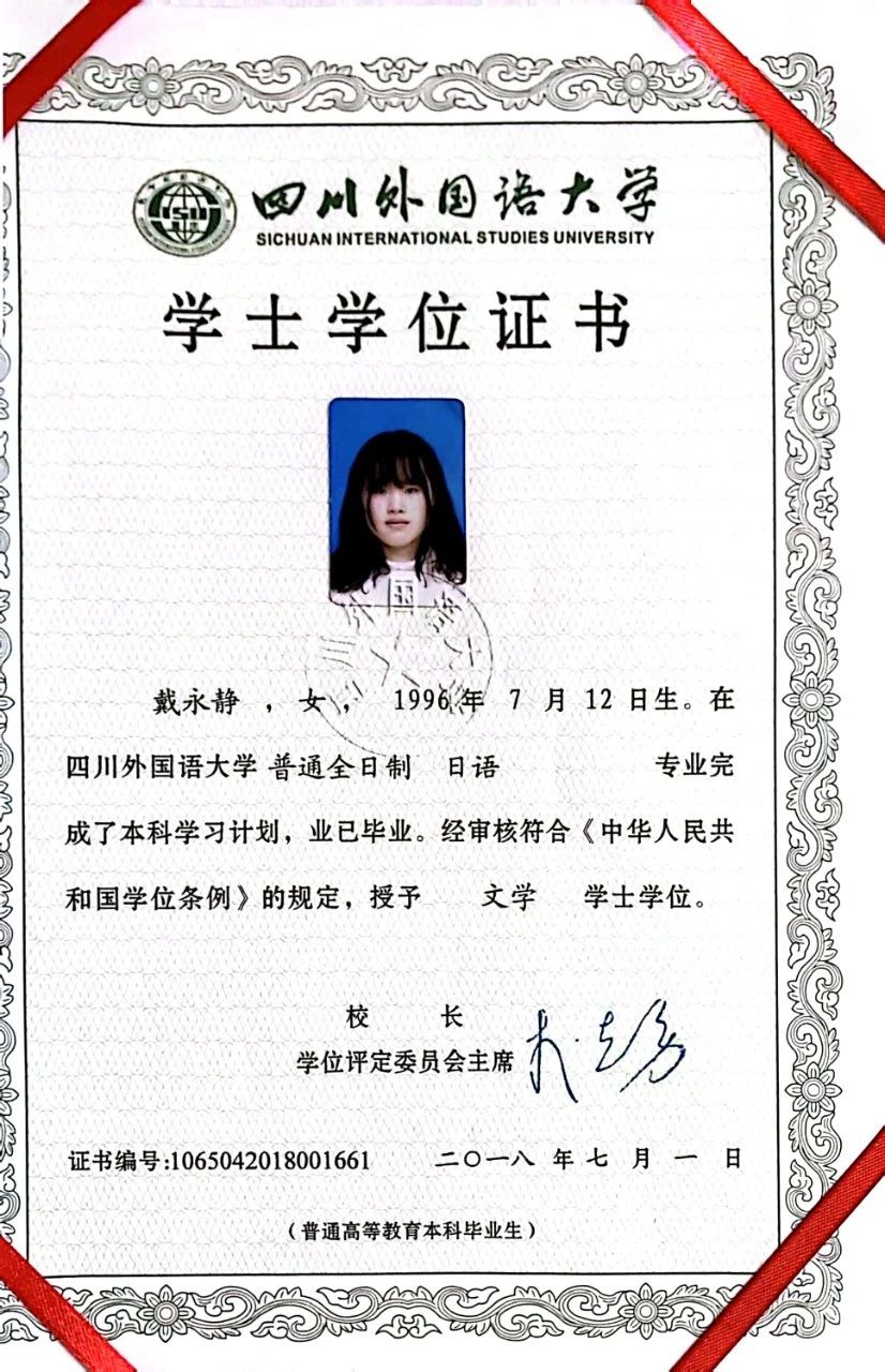 戴阿姨缩略图5