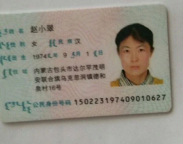 赵阿姨工作生活照4