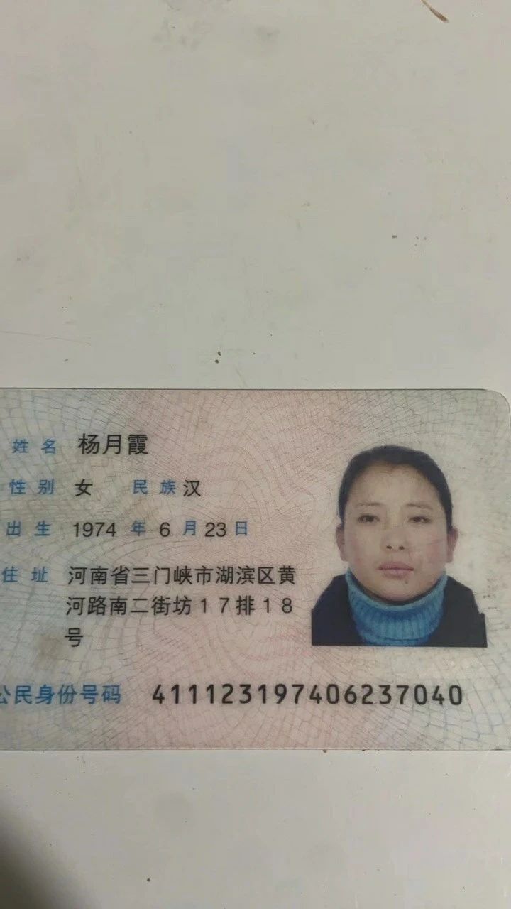 杨阿姨工作生活照2