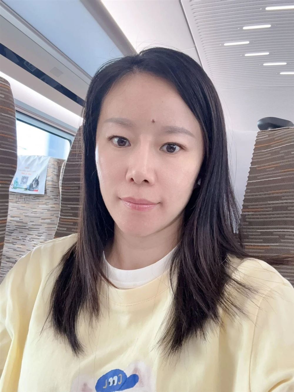 秦阿姨缩略图2