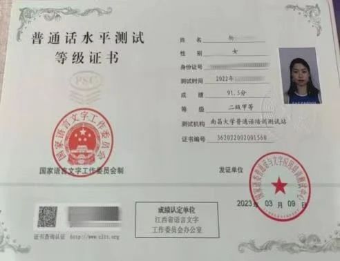 杨阿姨缩略图6