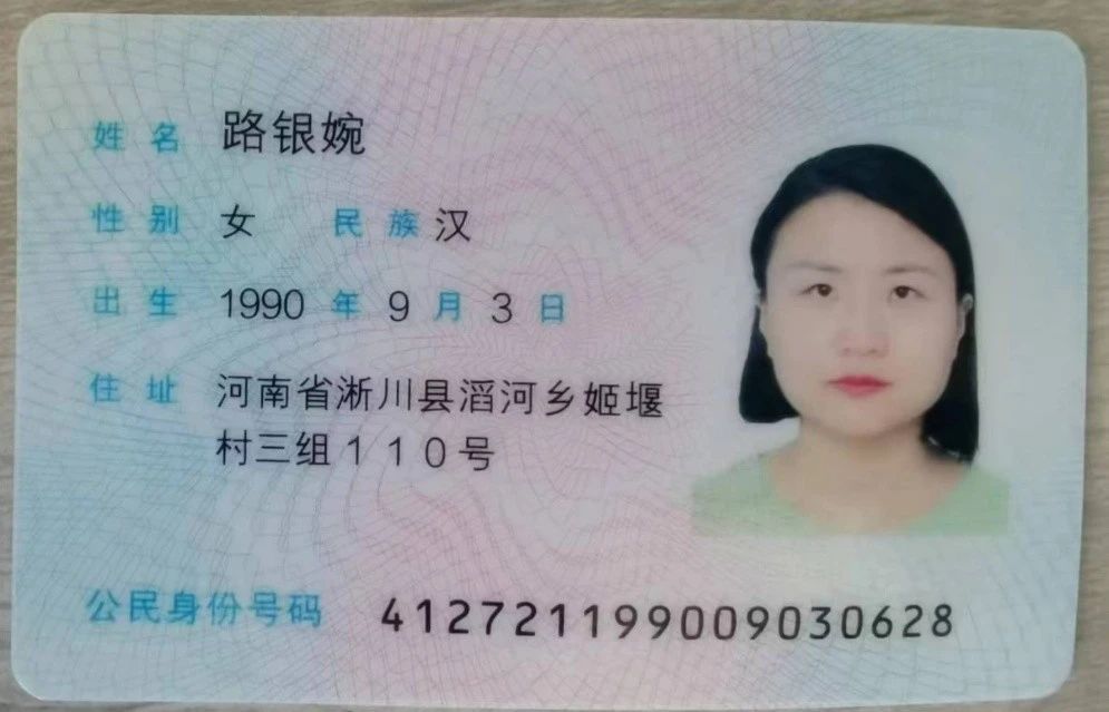 路阿姨工作生活照8