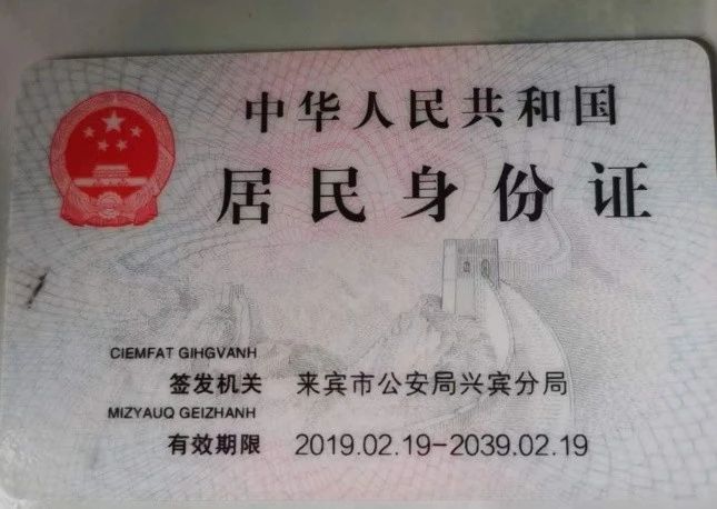 谭阿姨缩略图2