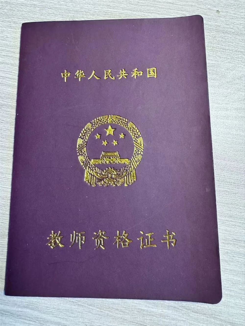 陈阿姨缩略图4