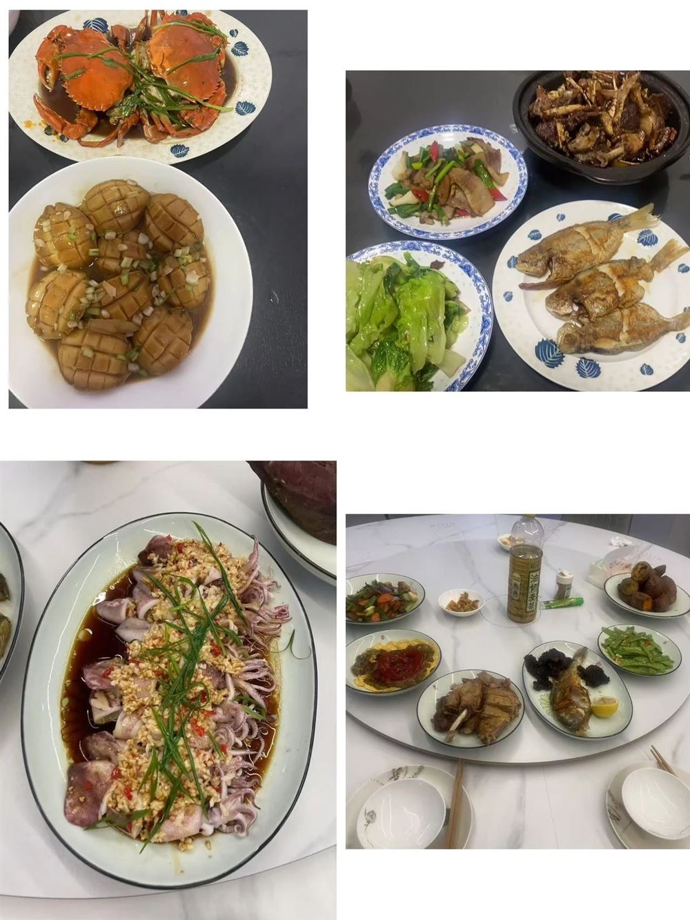 郭阿姨缩略图6