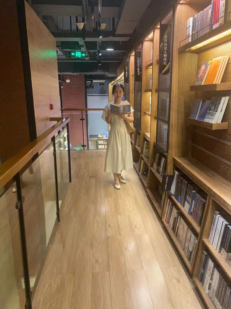 方阿姨缩略图7