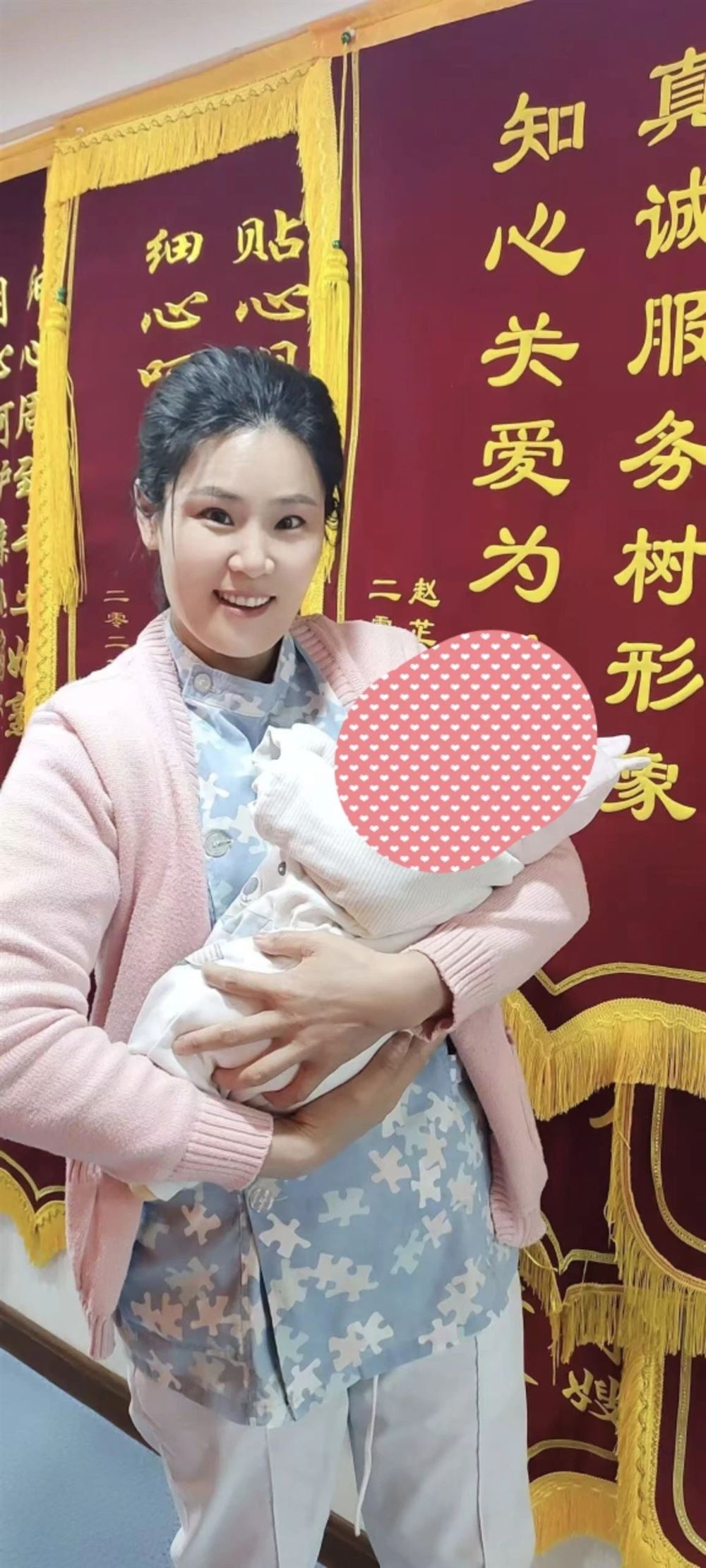 邵阿姨缩略图7